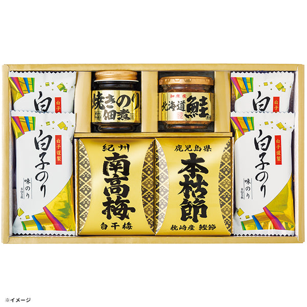 「和之彩膳 詰合せ 4953-30」