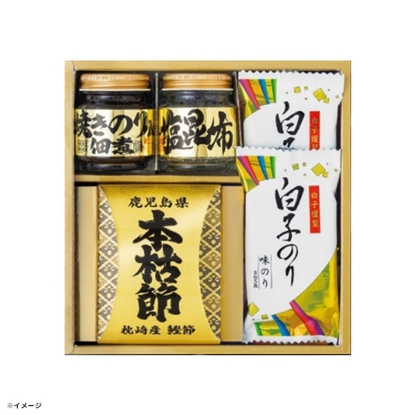 「和之彩膳 詰合せ 4951-20」