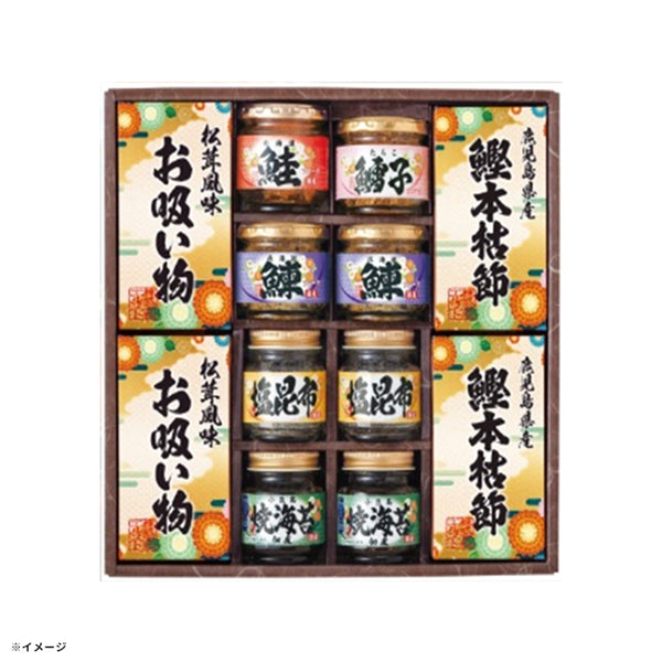 「雅和膳 詰合せ 5906-70」