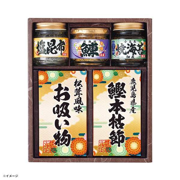 「雅和膳 詰合せ 5902-25」