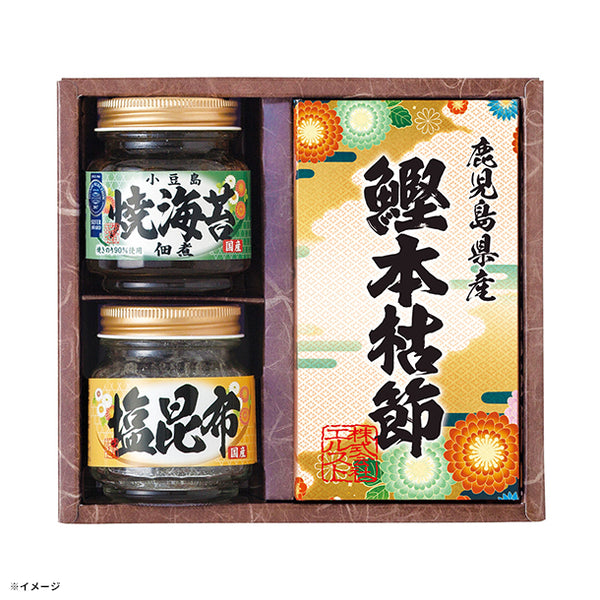 「雅和膳 詰合せ 5900-15」