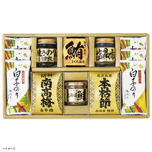 「和之彩膳 詰合せ 4955-50」