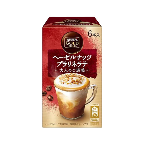 ネスカフェ「ゴールドブレンド 大人のご褒美 ヘーゼルナッツラテ」