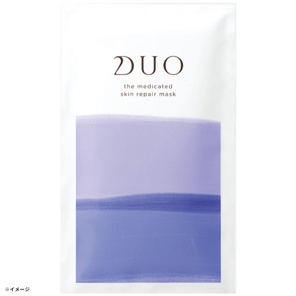 DUO「ザ 薬用スキンリペアマスク」