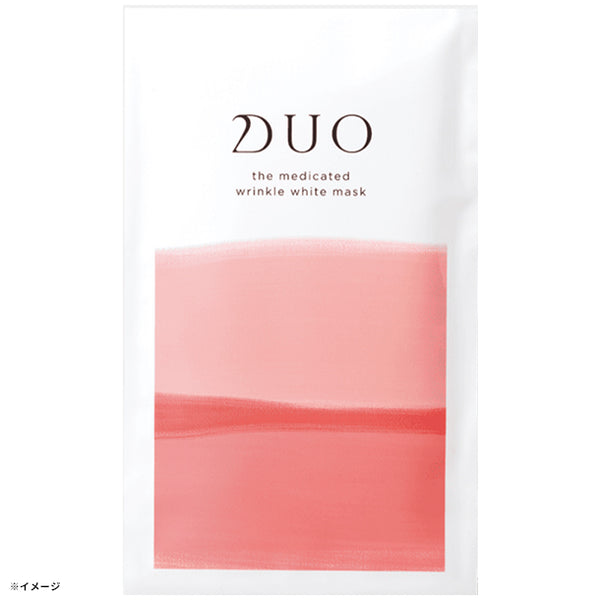 DUO「ザ 薬用リンクルホワイトマスク」