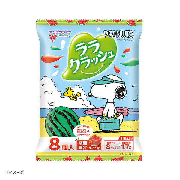 マンナンライフ「ララクラッシュ スイカ味」