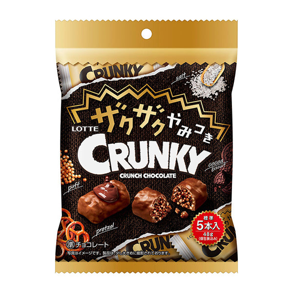 LOTTE「ざくざくやみつきクランキー」