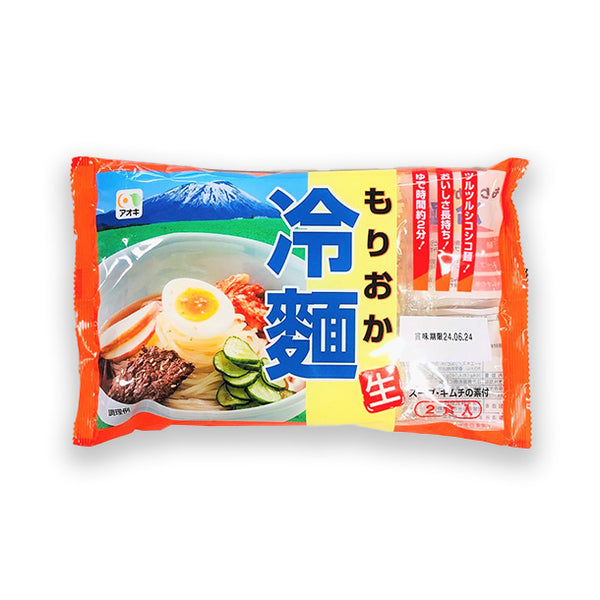 アオキ「もりおか冷麺」