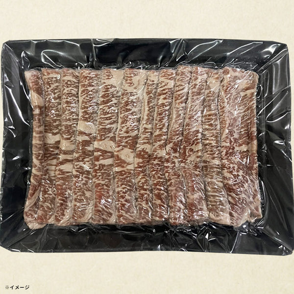 「土佐あかうし ロースすき焼き」
