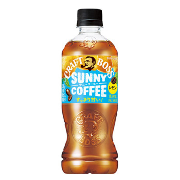 サントリー「クラフトボス サニーコーヒーレモン」