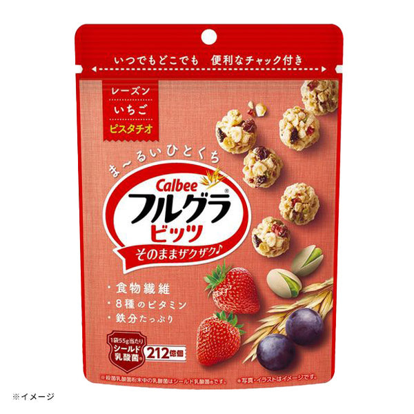 カルビー「フルグラ ビッツ」