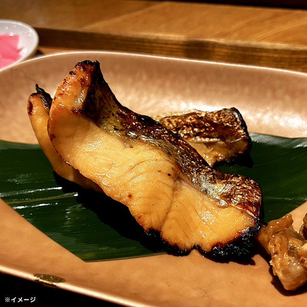 「さわら幽庵焼き」