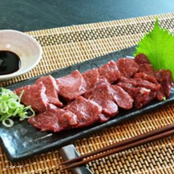 「馬刺し ヒレ」