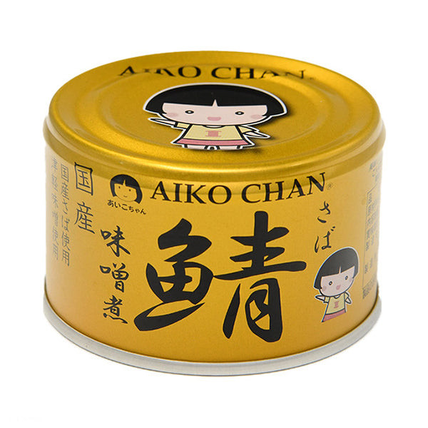 あいこちゃん「金の鯖味噌煮」