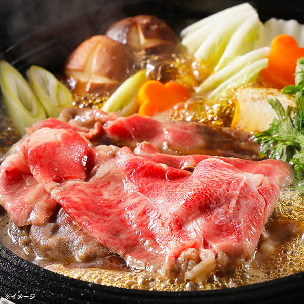 味彩牛ももすき焼き用250g