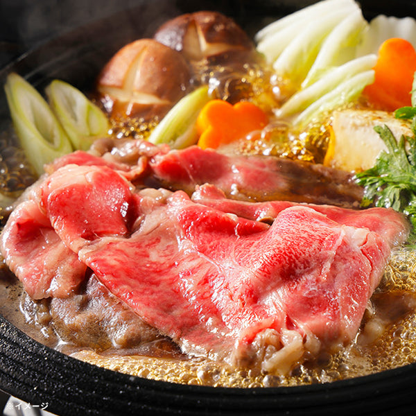 味彩牛ももすき焼き用270g