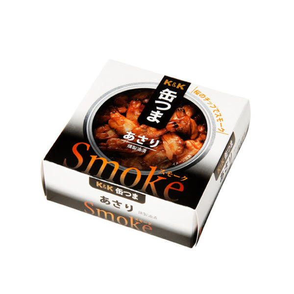 缶つま「 Smoke あさり」