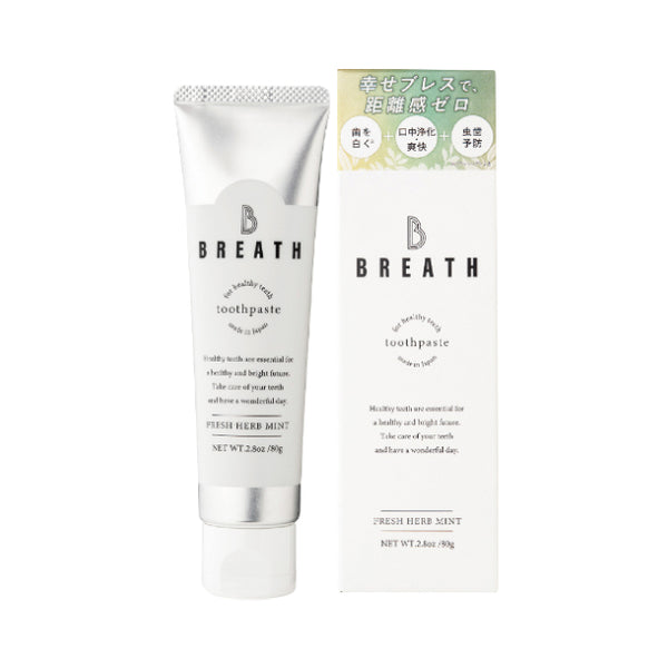 B BREATH「薬用トゥースペースト」