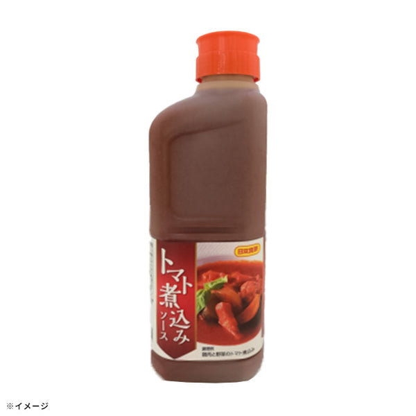 「トマト煮込みソース」