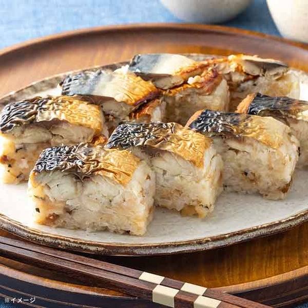 全農「いしの屋焼さば寿司」