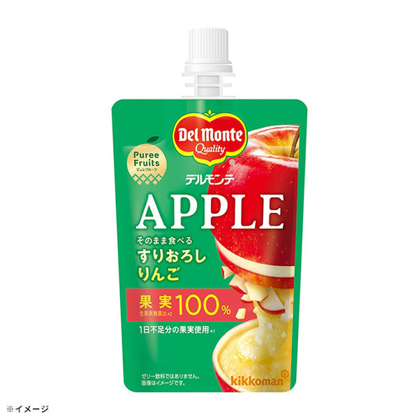 デルモンテ「ピュレフルーツ すりおろしりんご」