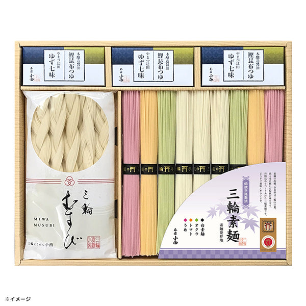 「彩り三輪素麺と三輪むすび詰合せ」（ACM-30）