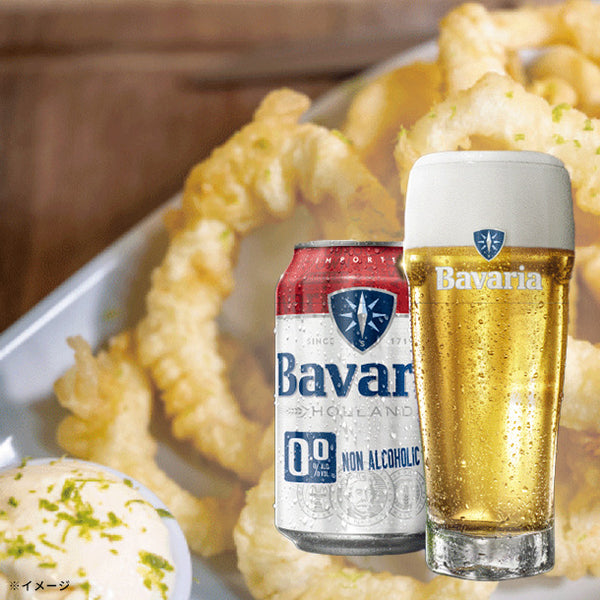 「Bavaria（バヴァリア） 0.0%  オリジナル」