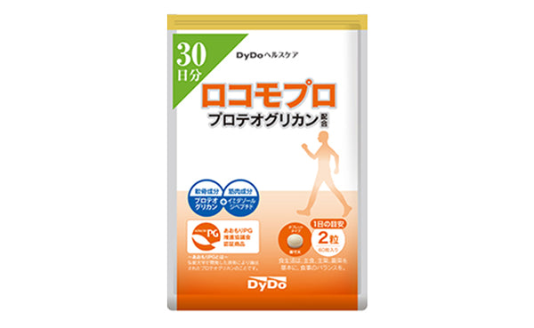 DyDo「ロコモプロ（30日分）」