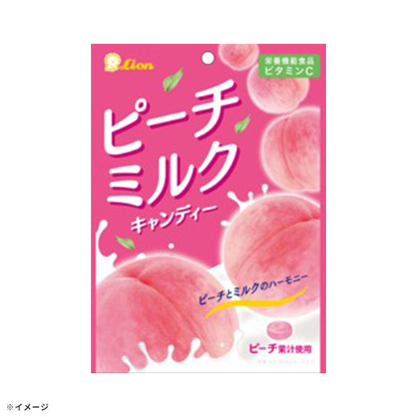 ライオン菓子「ピーチミルクキャンディー」