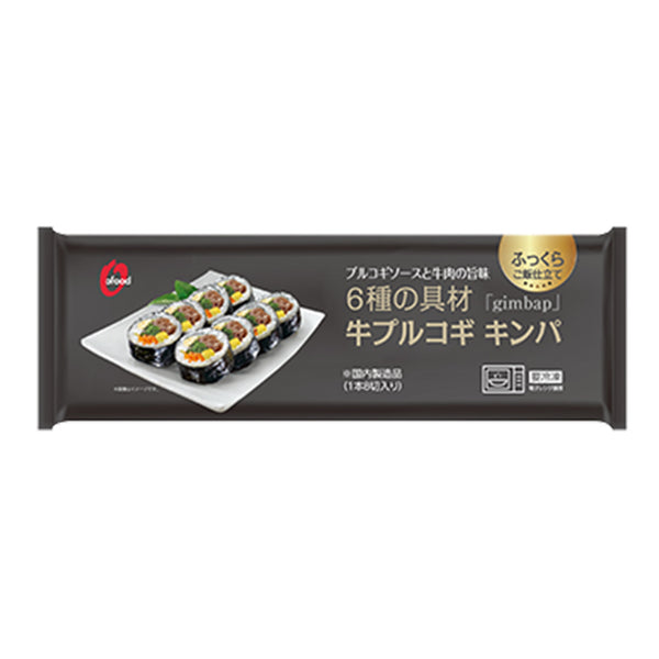 O'Food「牛プルコギキンパ」