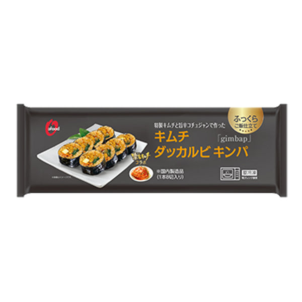 O'Food「キムチダッカルビキンパ」