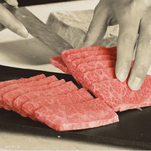 「山形牛 焼肉用」