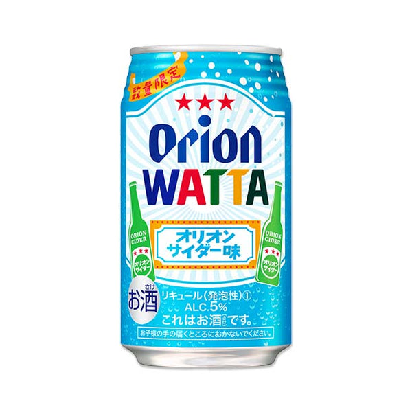 オリオンビール「WATTA オリオンサイダー味」