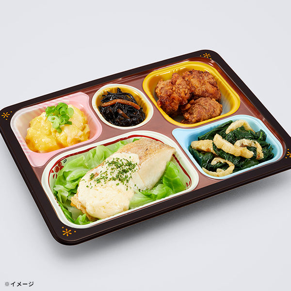 食宅便「赤魚の地中海レモンソース」