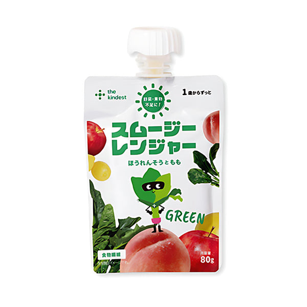 the kindest「スムージーレンジャー GREEN」