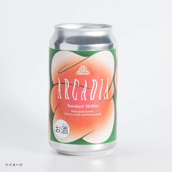 Far Yeast Brewing「FY ARCADIA 2024」