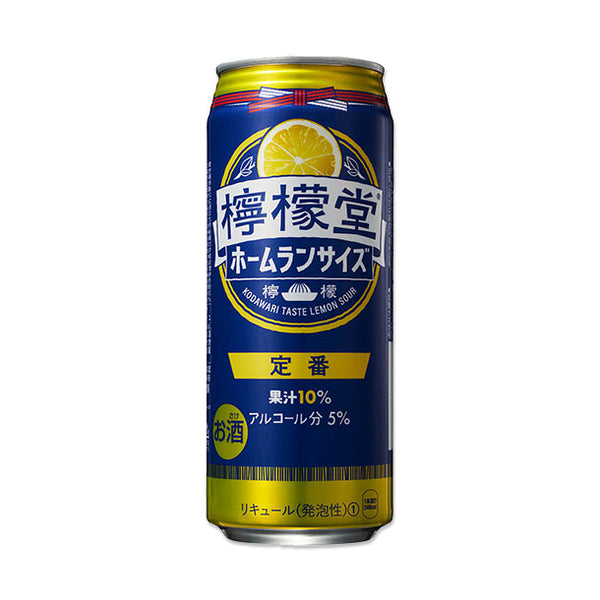 「檸檬堂 定番レモン ホームランサイズ」