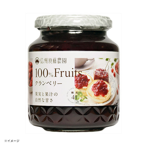 スドージャム「100%フルーツ クランベリー」