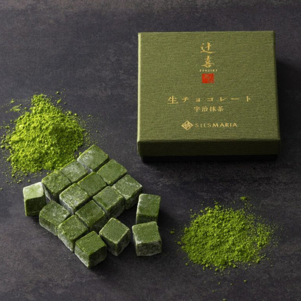 シルスマリア「宇治抹茶生チョコレート」