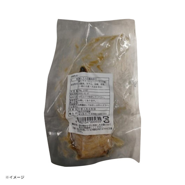 「銀ひらす白醤油焼き」