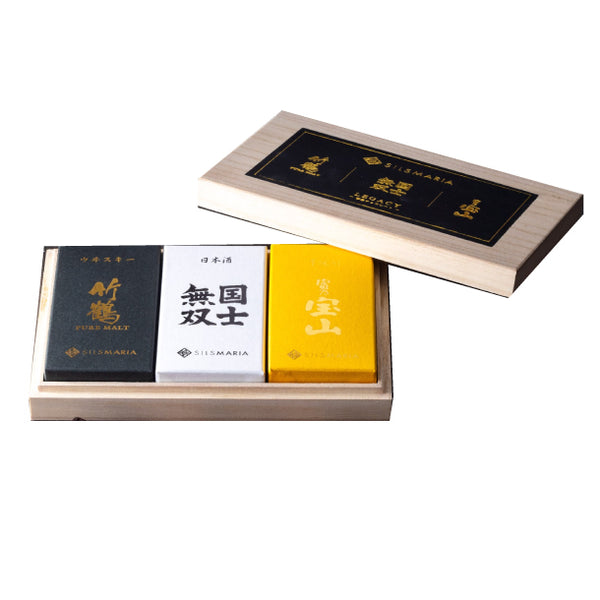 シルスマリア「酒生チョコ silsmaria legacy 10粒×3種セット」