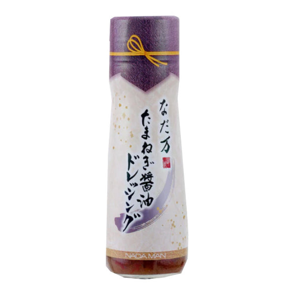なだ万「たまねぎ醤油ドレッシング」