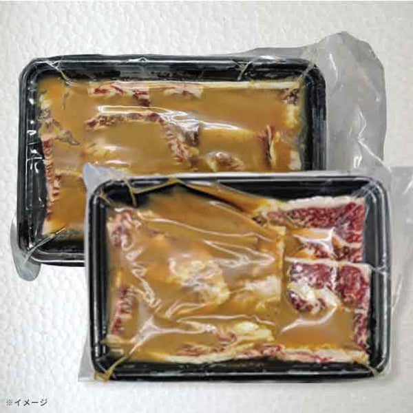 「米沢牛まぼろしのみそ漬け」