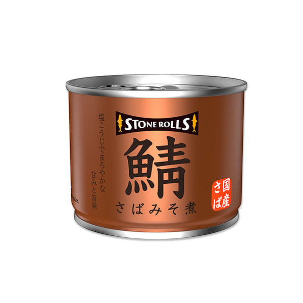 ストンロルズ「国産さばみそ煮」