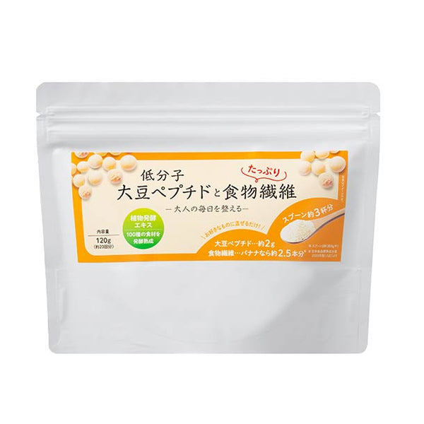 「大豆ペプチドと食物繊維」