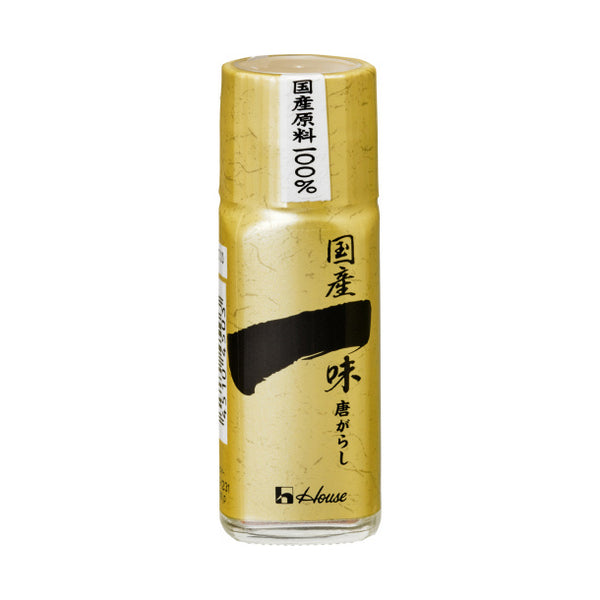 ハウス食品「国産一味唐がらし」