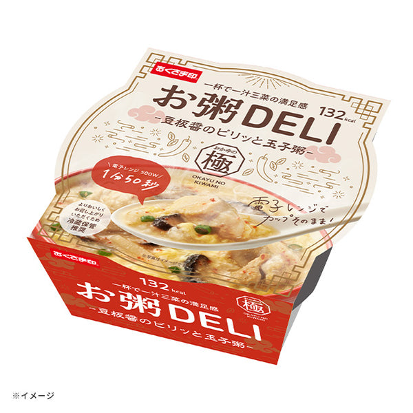 「お粥DELI 豆板醤のピリッと玉子粥」