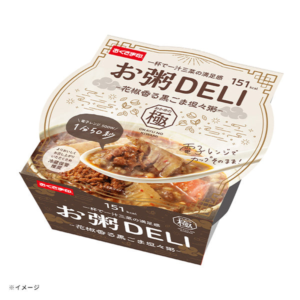 「お粥DELI 花椒香る黒ごま担々粥」