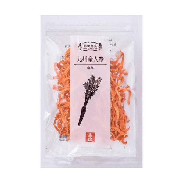 【備えてKuradashi】国産乾燥野菜 4種アソートセット 計12袋