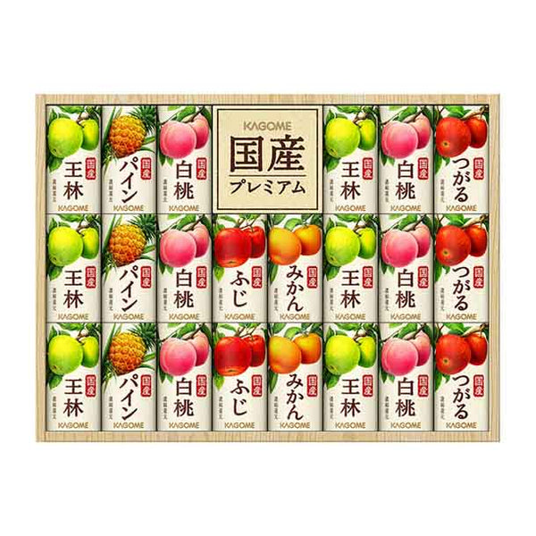 カゴメ「国産プレミアムジュースギフト（KT-50J）」